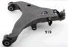 ASHIKA 72-05-518R Track Control Arm
